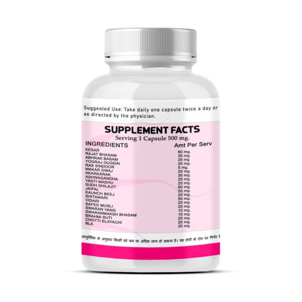 feryle m ingredients