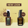 lift up oil new look