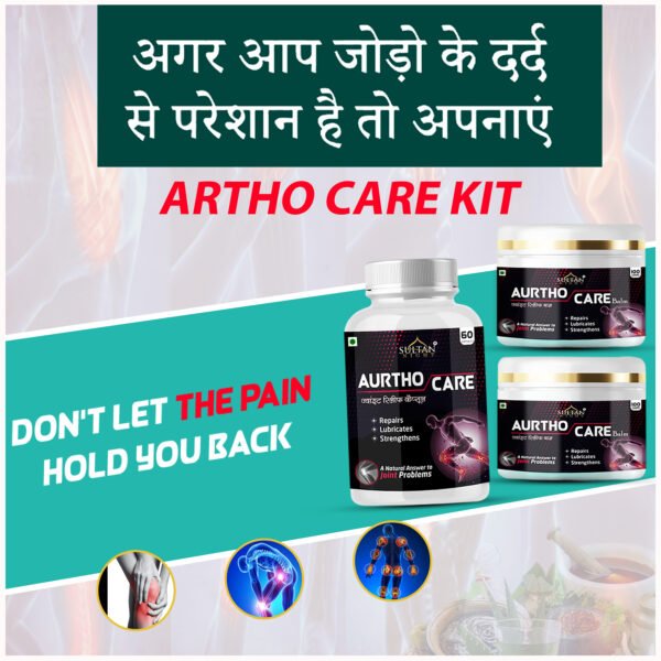 aurtho care kit balm1