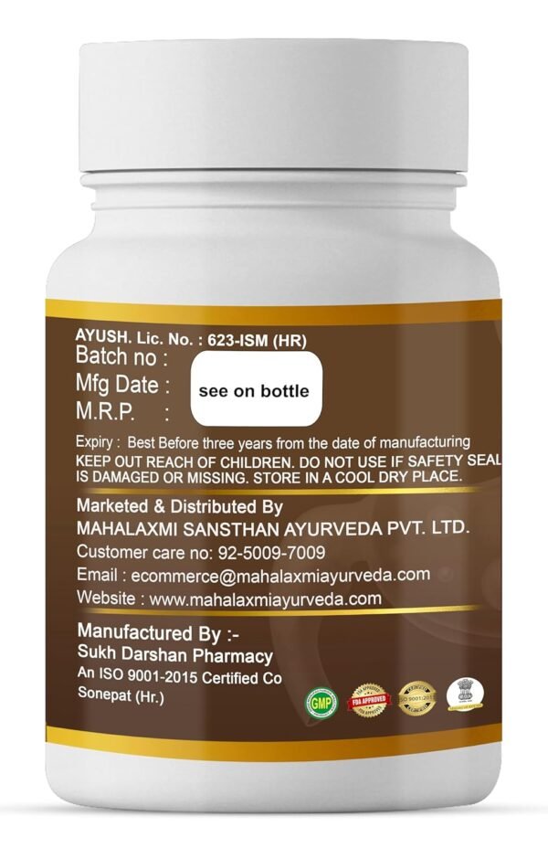 Digestive Flow batch