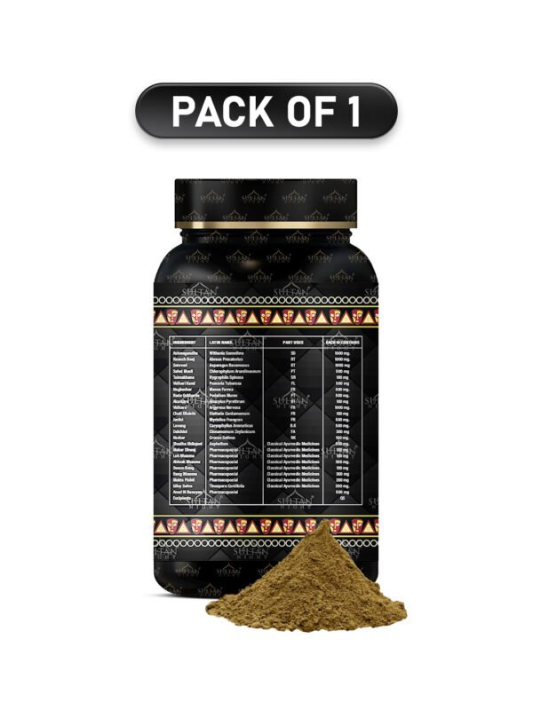 PlayMorePowder_P1_WaterMark_R