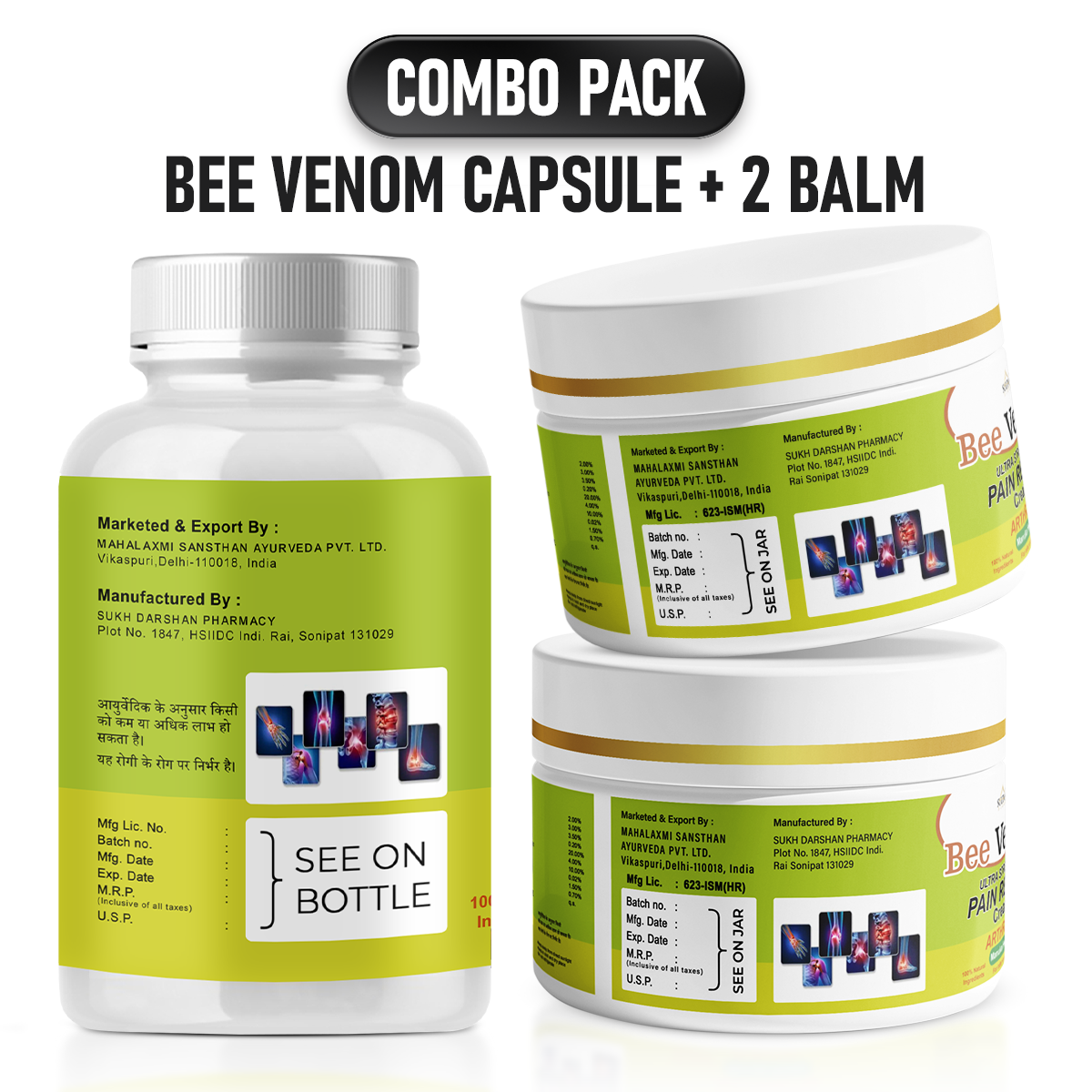 2 Bee Venom Balm + 1 Bee Venom Capsule combo