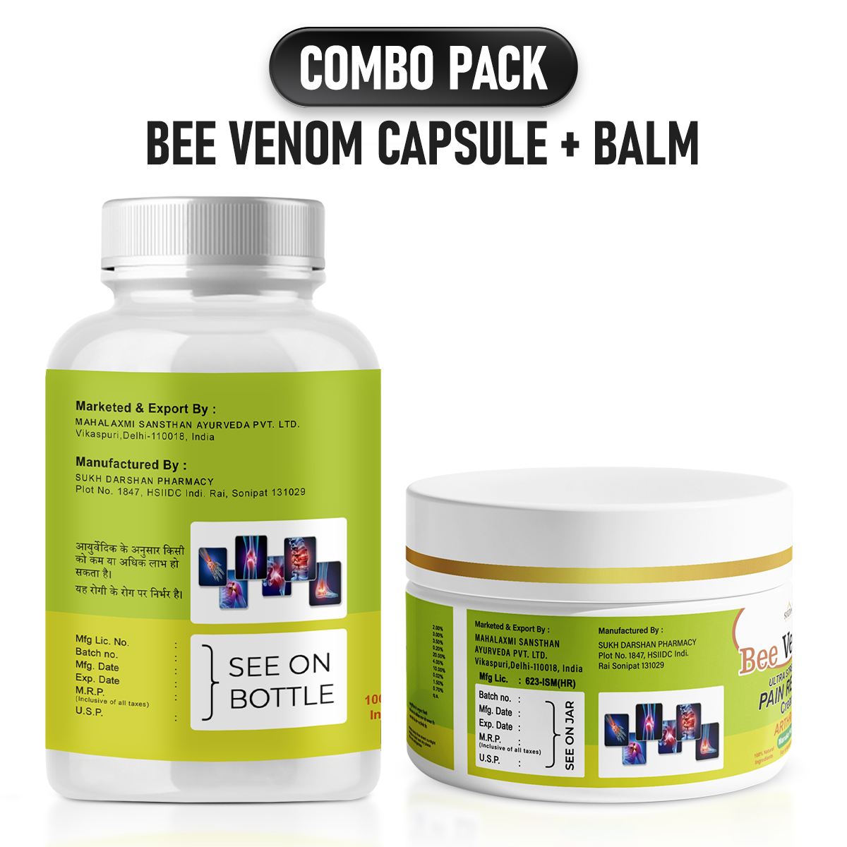 1 Bee Venom Balm + 1 Bee Venom Capsule Combo back