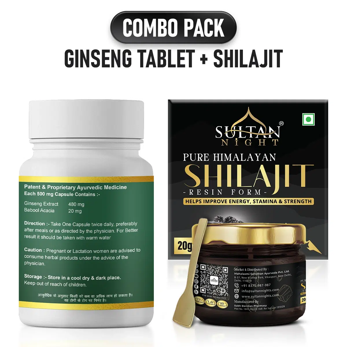 Sultan Night Ginseng + Shilajit : Enhance stamina | Elevate energy level | Improve mental Function | Upgrade Immunity - Image 2