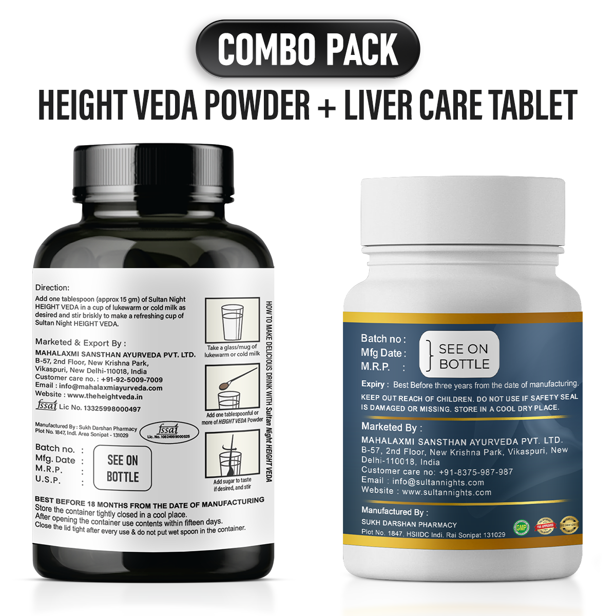 Liver Care + Height Veda Powder Combo1