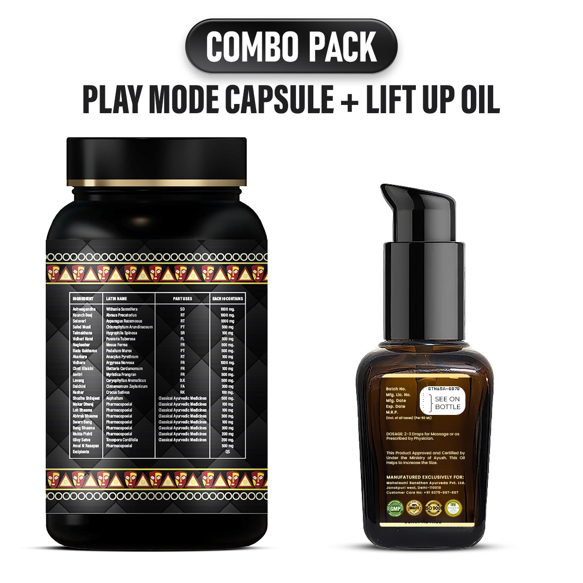 Play Mode Capsule + Lift- Up Oil: Bring Down Inflammation | Build up Erection | Uplift Stamina | Enrich Confidence | Upraise Length and Thickness - Image 2
