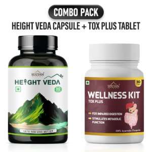 Sultan Night Tox Plus +  Height Veda Capsule Combo : Clean your body toxin | Improve metabolism rate | Increase appetite | Retain muscle and joint firmness