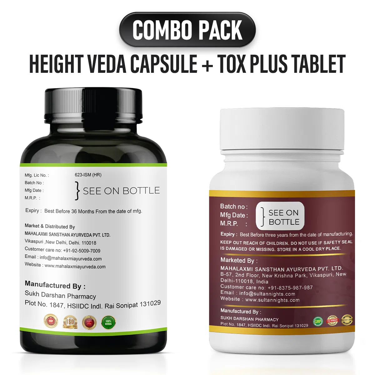 Sultan Night Tox Plus + Height Veda Capsule Combo : Clean your body toxin | Improve metabolism rate | Increase appetite | Retain muscle and joint firmness - Image 3
