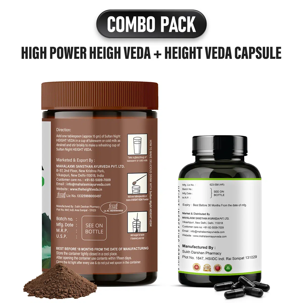 Sultan Night Height Veda Boost Duo - Powder (Choco Flavor) + Capsule - Image 2