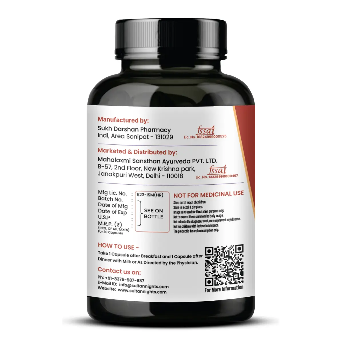 EarCare Capsule: Supporting the Nerve and Enhancing the Hearing Capacity in Men and Women - Image 3