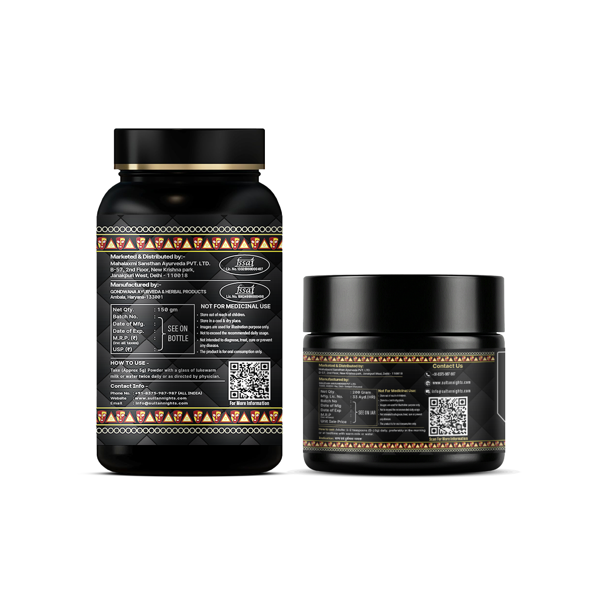 Sultan Night Play Mode Prash + Play Mode Capsule Combo - Image 2
